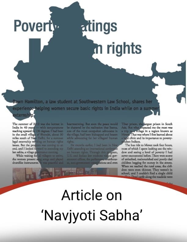 Article on ‘Navjyoti Sabha ​