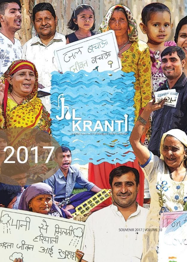 Jal Kranti Souvenir 2017 1