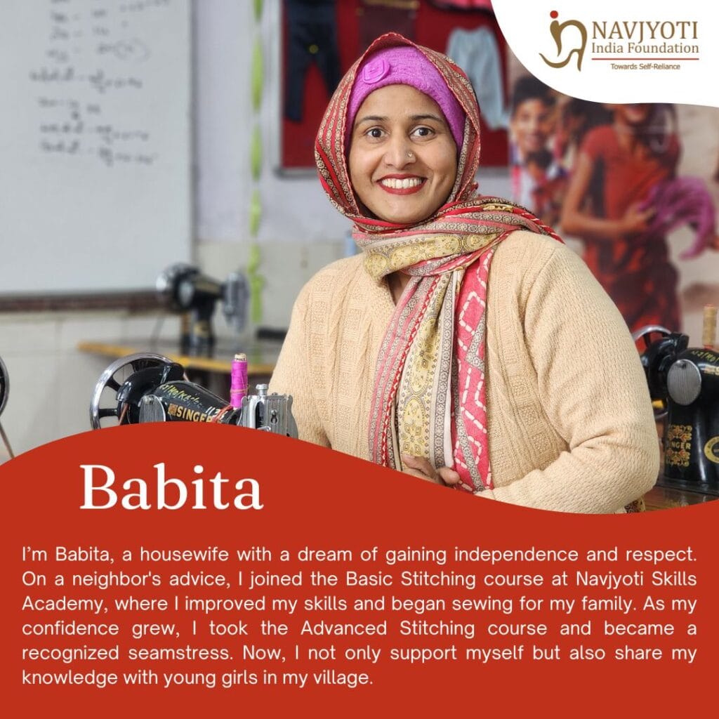 Meet Babita: From Housewife to Proficient Seamstress