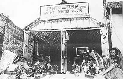 1987 — First stitching initiative for women in Yamuna Pushta