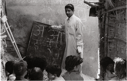 1998 — Gali School Movement
