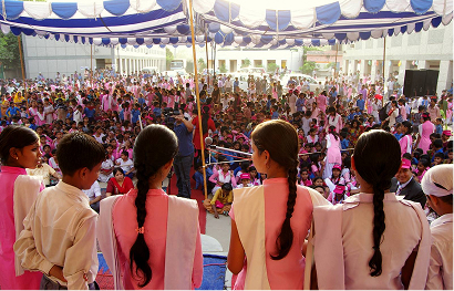 1987 — Navjyoti Pathshala